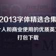 彩吧论坛首页彩票论坛福彩论坛体彩论坛3d彩票论坛