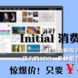 中国彩吧论坛首页