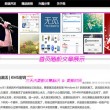 彩票论坛福彩